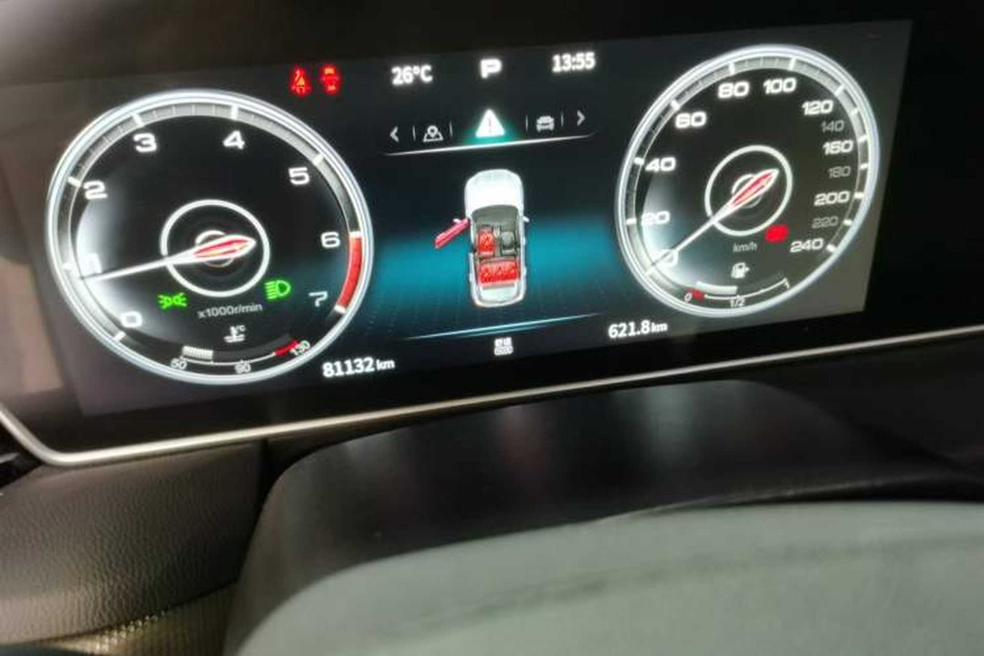 Used Hongqi HS5 2022 Revised Version 2.0T Smart Connect Flagship Edition Odometer Close Up