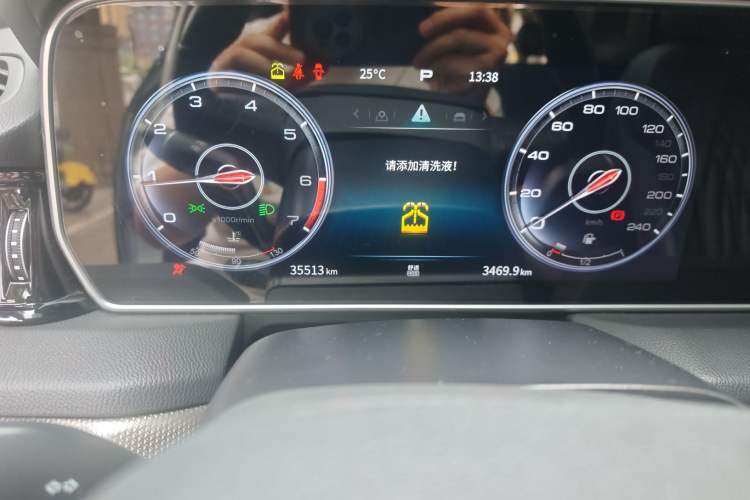 Used Hongqi HS5 2022 Revised Version 2.0T Smart Connect Flagship Edition Odometer Close Up