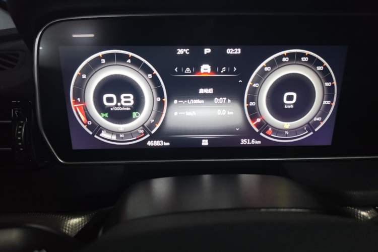 Used Hongqi HS5 2022 Facelifted Version 2.0T Smart Connect Flagship All-Wheel-Drive Edition Odometer Close Up