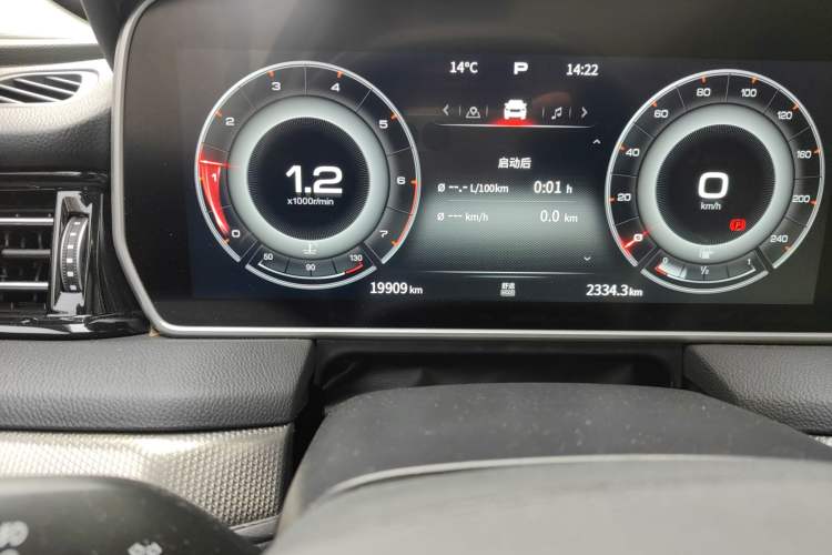 Used Hongqi HS5 2022 Revised Version 2.0T Smart Connect Flagship Edition Odometer Close Up