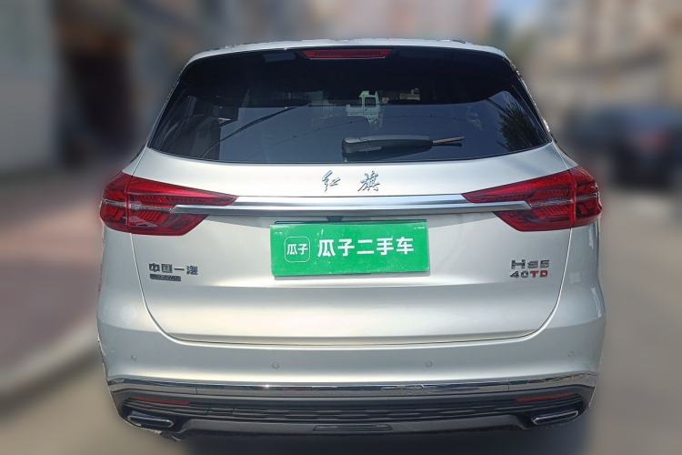 Used Hongqi HS5 2022 2.0T Smart Connect Flagship All-Wheel-Drive Version Rear