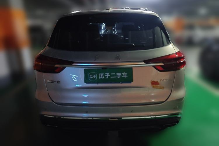 Used Hongqi HS5 2022 Revised Version 2.0T Smart Connect Flagship Edition Rear