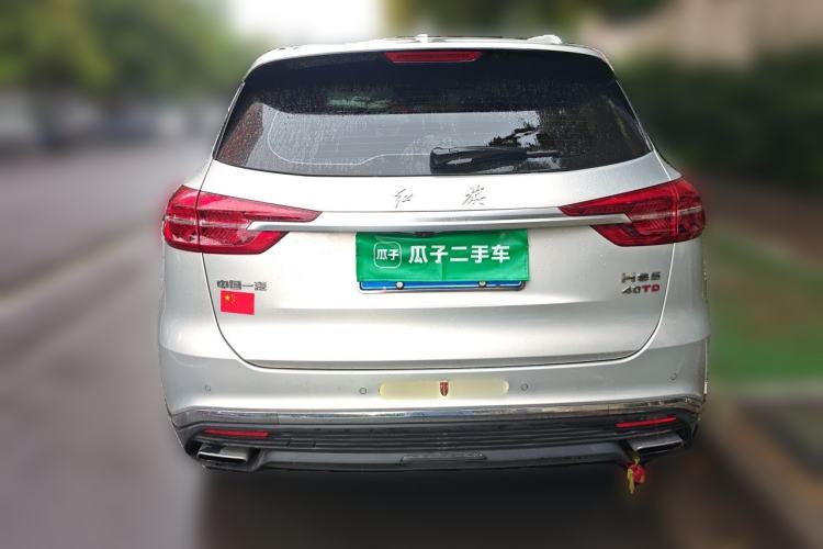 Used Hongqi HS5 2022 2.0T Smart Connect Flagship Edition Rear
