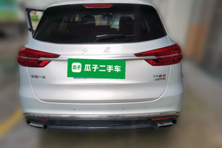 Used Hongqi HS5 2022 Revised Version 2.0T Smart Connect Flagship Edition Rear
