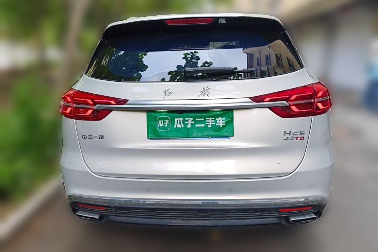 Used Hongqi HS5 2022 Revised Version 2.0T Smart Connect Flagship Edition Rear