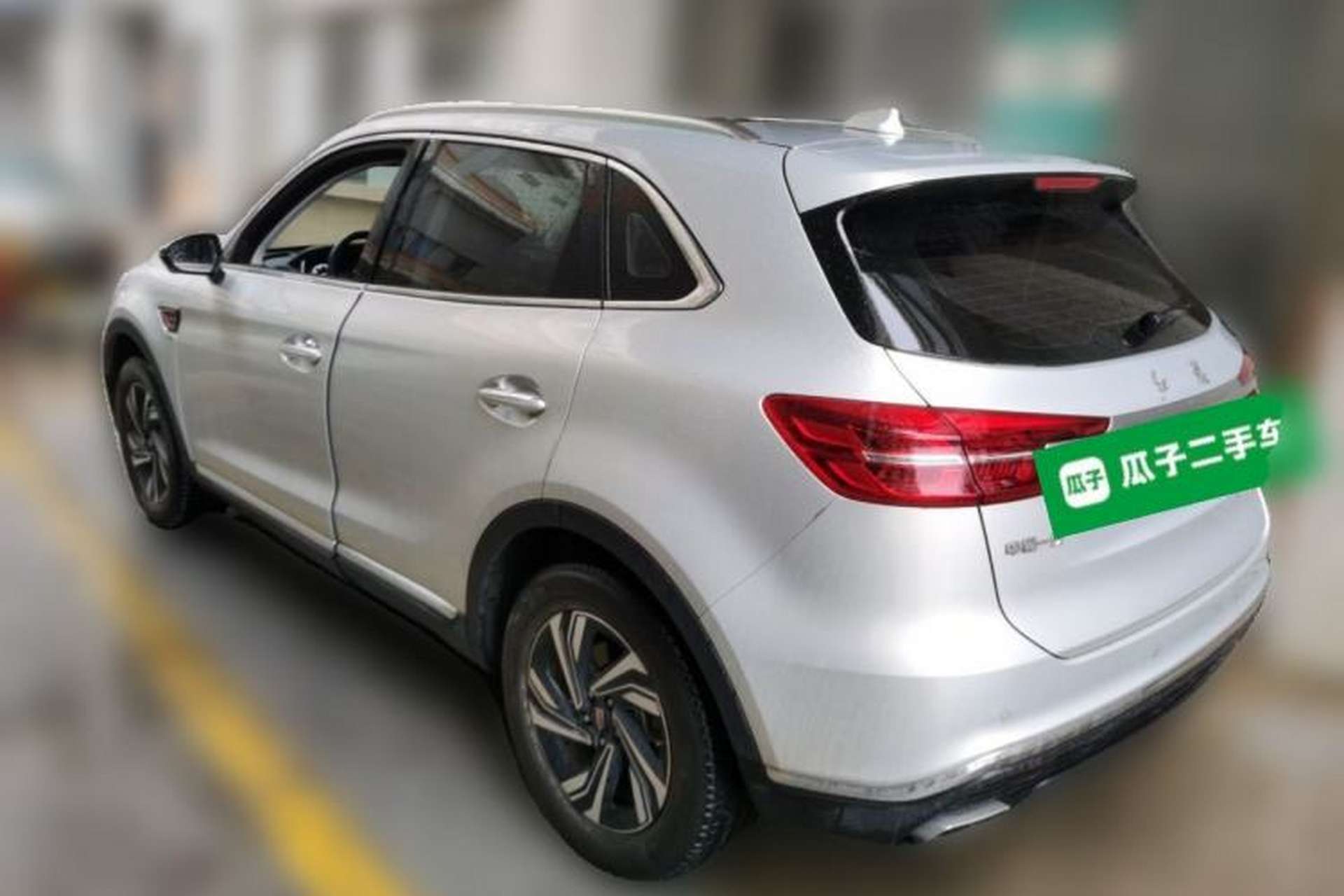 Used Hongqi HS5 2022 Revised Version 2.0T Smart Connect Flagship Edition Rear Left 45 Deg