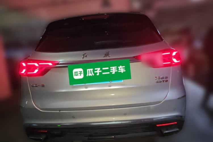 Used Hongqi HS5 2022 Revised Version 2.0T Smart Connect Flagship Edition Rear