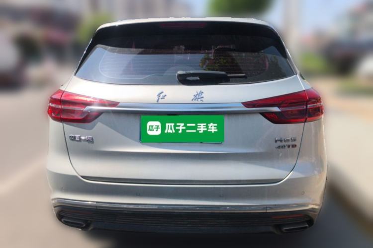 Used Hongqi HS5 2022 2.0T Smart Connect Flagship Edition Rear