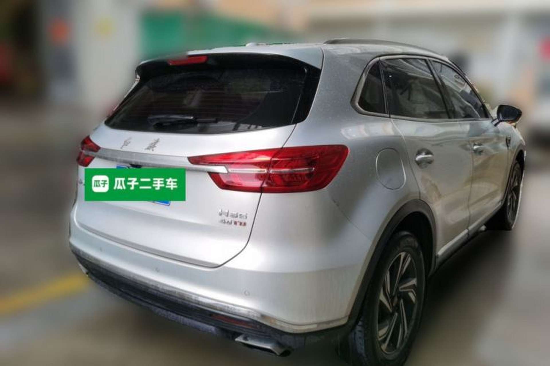 Used Hongqi HS5 2022 Revised Version 2.0T Smart Connect Flagship Edition Rear Right 45 Deg