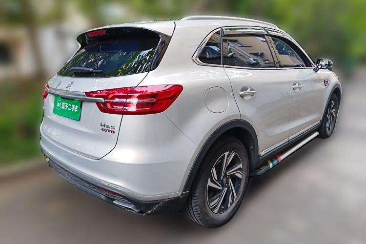Used Hongqi HS5 2022 Revised Version 2.0T Smart Connect Flagship Edition Rear Right 45 Deg