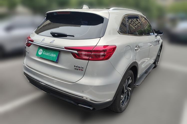 Used Hongqi HS5 2022 Revised Version 2.0T Smart Connect Flagship Edition Rear Right 45 Deg