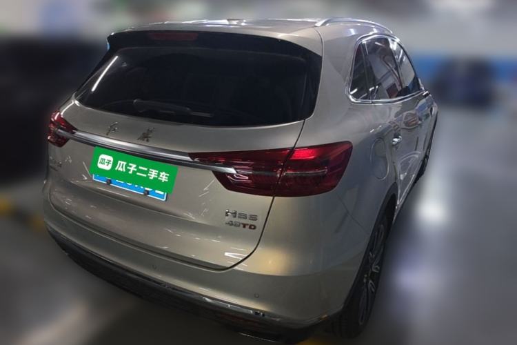 Used Hongqi HS5 2022 Facelifted Version 2.0T Smart Connect Flagship All-Wheel-Drive Edition Rear Right 45 Deg