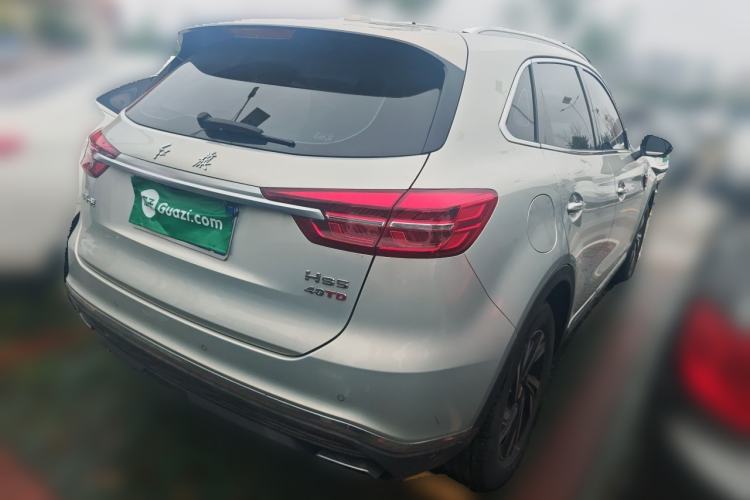 Used Hongqi HS5 2022 Revised Version 2.0T Smart Connect Flagship Edition Rear Right 45 Deg