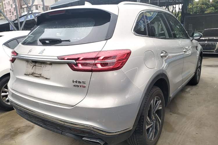Used Hongqi HS5 2022 Revised Version 2.0T Smart Connect Flagship Edition Rear Right 45 Deg