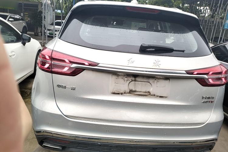 Used Hongqi HS5 2022 Revised Version 2.0T Smart Connect Flagship Edition Rear