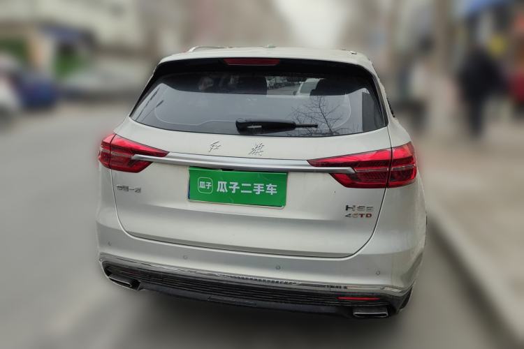 Used Hongqi HS5 2022 Revised Version 2.0T Smart Connect Flagship Edition Rear