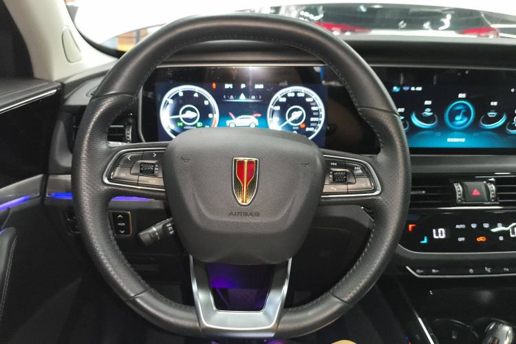 Used Hongqi HS5 2022 Revised Version 2.0T Smart Connect Flagship Edition Steering Wheel