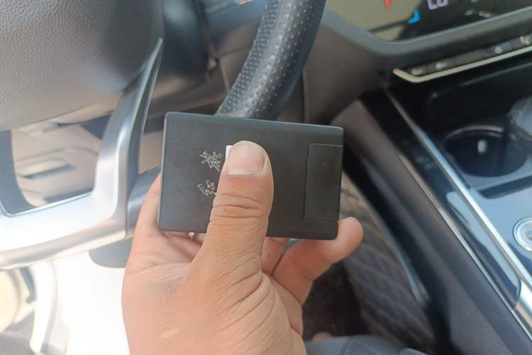 Used Hongqi HS5 2022 2.0T Smart Connect Flagship All-Wheel-Drive Version Vehicle Key