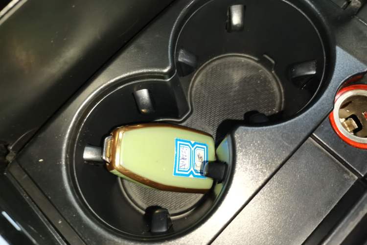Used Hongqi HS5 2022 Facelifted Version 2.0T Smart Connect Flagship All-Wheel-Drive Edition Vehicle Key