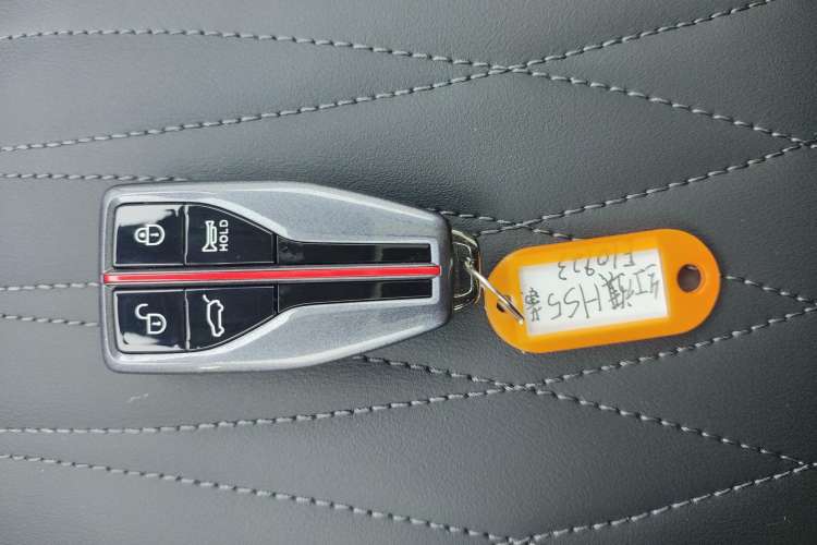 Used Hongqi HS5 2022 Revised Version 2.0T Smart Connect Flagship Edition Vehicle Key