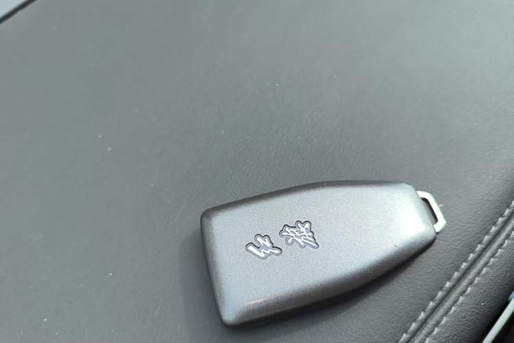 Used Hongqi HS5 2022 Facelifted Version 2.0T Smart Connect Flagship All-Wheel-Drive Edition Vehicle Key