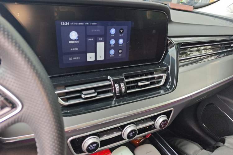 Used Hongqi HS5 2023 2.0T Four-Wheel Drive Flagship Pro Edition Audio And AC Panel