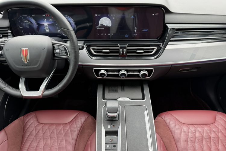 Used Hongqi HS5 2023 2.0T Four-Wheel Drive Flagship Pro Edition Audio And AC Panel