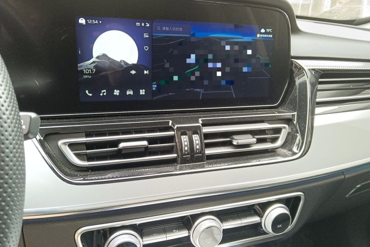 Used Hongqi HS5 2023 2.0T Four-Wheel Drive Flagship Pro Edition Audio And AC Panel