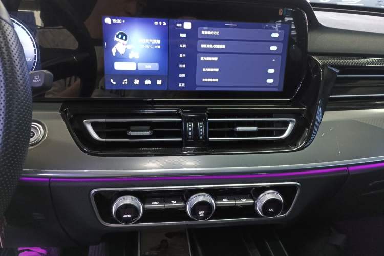 Used Hongqi HS5 2023 2.0T Qixiang Pro Edition Audio And AC Panel