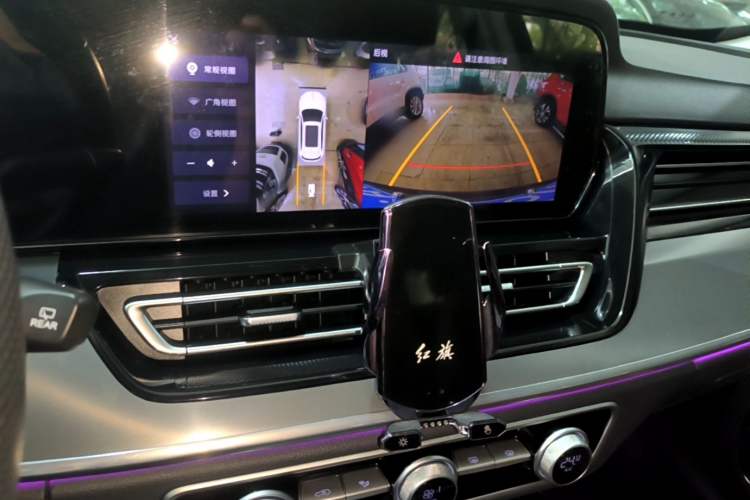 Used Hongqi HS5 2023 2.0T Qixiang Pro Edition Audio And AC Panel
