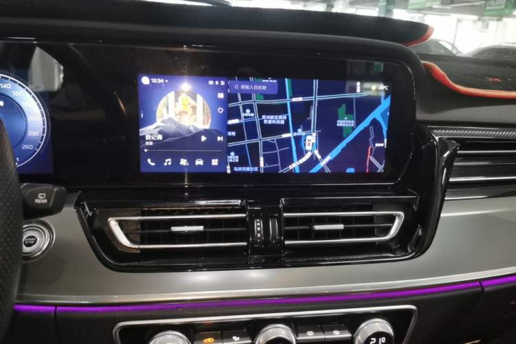 Used Hongqi HS5 2023 2.0T Qixiang Pro Edition Audio And AC Panel