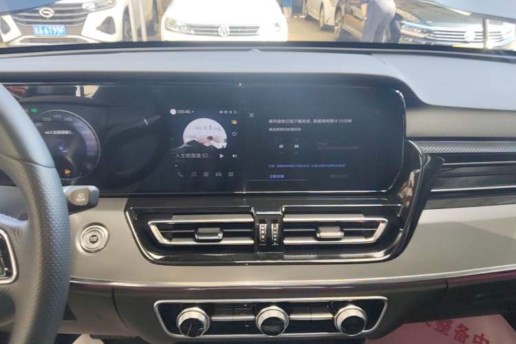 Used Hongqi HS5 2023 2.0T Four-Wheel Drive Flagship Pro Edition Audio And AC Panel