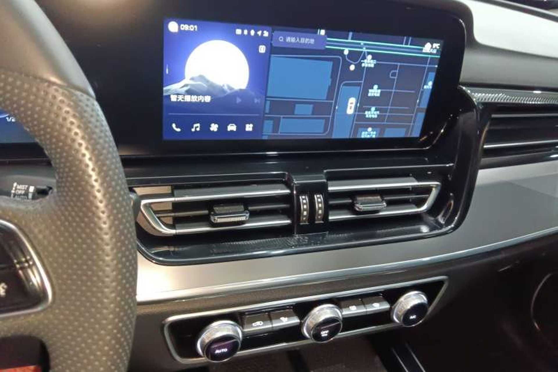 Used Hongqi HS5 2023 2.0T Four-Wheel Drive Flagship Pro Edition Audio And AC Panel