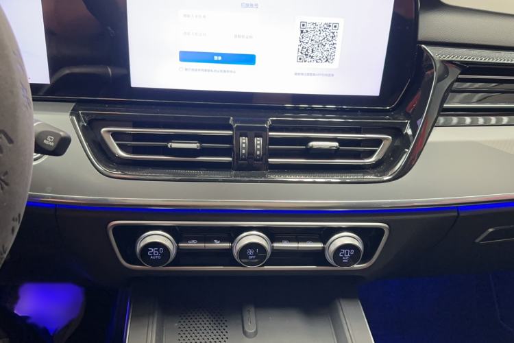 Used Hongqi HS5 2023 2.0T Qixiang Pro Edition Audio And AC Panel