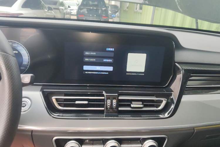 Used Hongqi HS5 2023 2.0T Four-Wheel Drive Flagship Pro Edition Audio And AC Panel