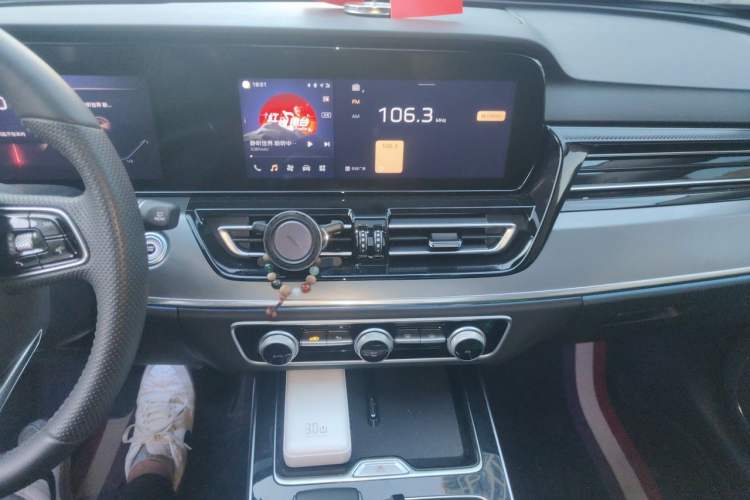 Used Hongqi HS5 2023 2.0T Four-Wheel Drive Flagship Pro Edition Audio And AC Panel