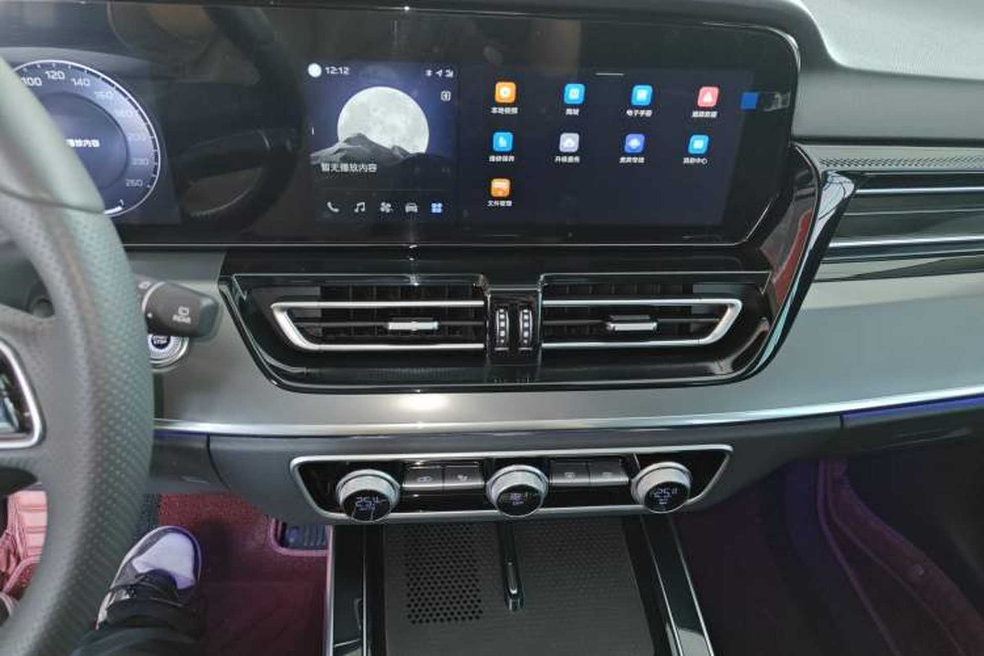 Used Hongqi HS5 2023 2.0T Qixiang Pro Edition Audio And AC Panel