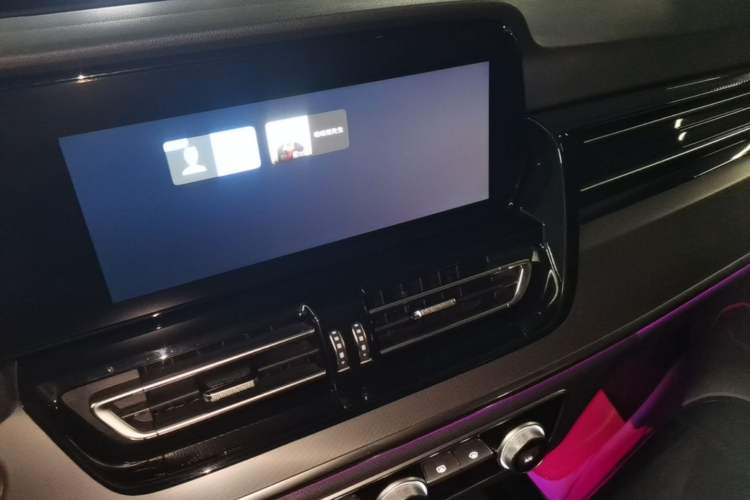 Used Hongqi HS5 2023 2.0T Four-Wheel Drive Flagship Pro Edition Audio And AC Panel