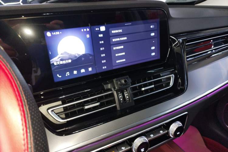 Used Hongqi HS5 2023 2.0T Four-Wheel Drive Flagship Pro Edition Audio And AC Panel