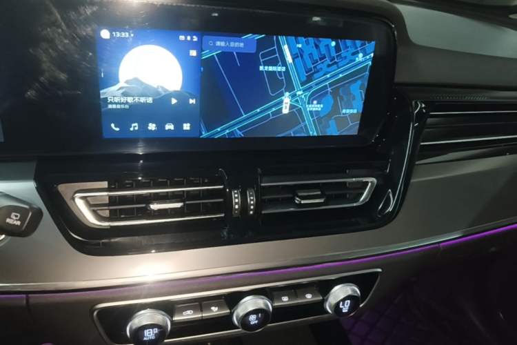 Used Hongqi HS5 2023 2.0T Qixiang Pro Edition Audio And AC Panel