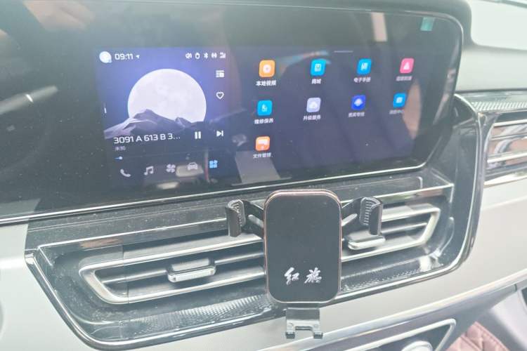 Used Hongqi HS5 2023 2.0T Qixiang Pro Edition Audio And AC Panel