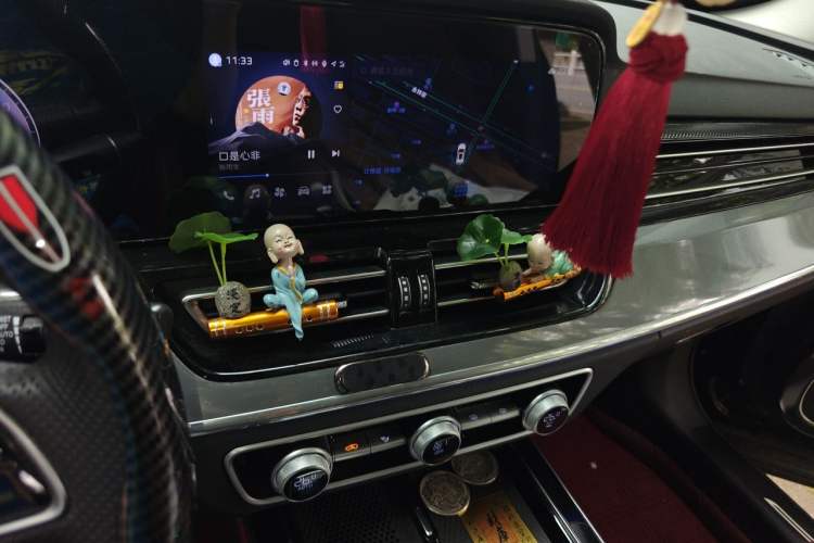 Used Hongqi HS5 2023 2.0T Qixiang Pro Edition Audio And AC Panel