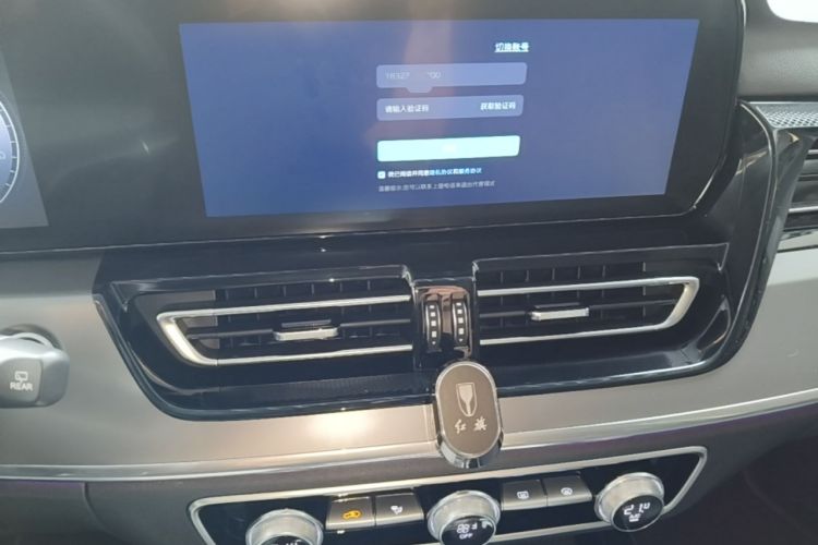 Used Hongqi HS5 2023 2.0T Qixiang Pro Edition Audio And AC Panel
