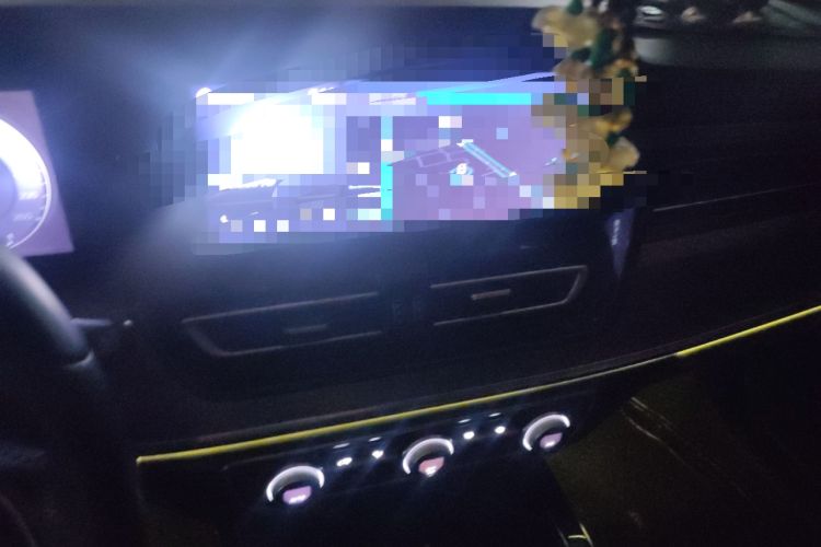 Used Hongqi HS5 2023 2.0T Qixiang Pro Edition Audio And AC Panel