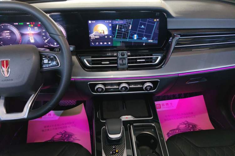 Used Hongqi HS5 2023 2.0T Four-Wheel Drive Flagship Pro Edition Audio And AC Panel