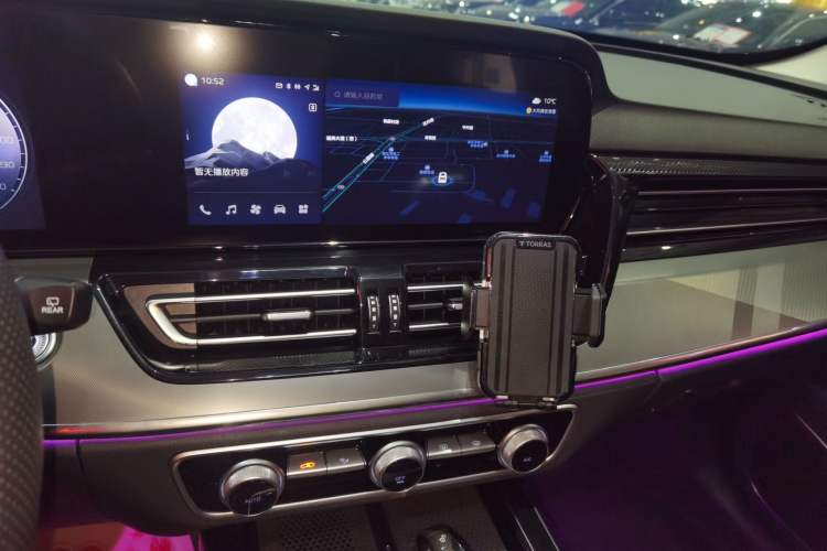 Used Hongqi HS5 2023 2.0T Four-Wheel Drive Flagship Pro Edition Audio And AC Panel
