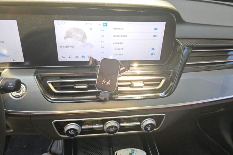Used Hongqi HS5 2023 2.0T Four-Wheel Drive Flagship Pro Edition Audio And AC Panel