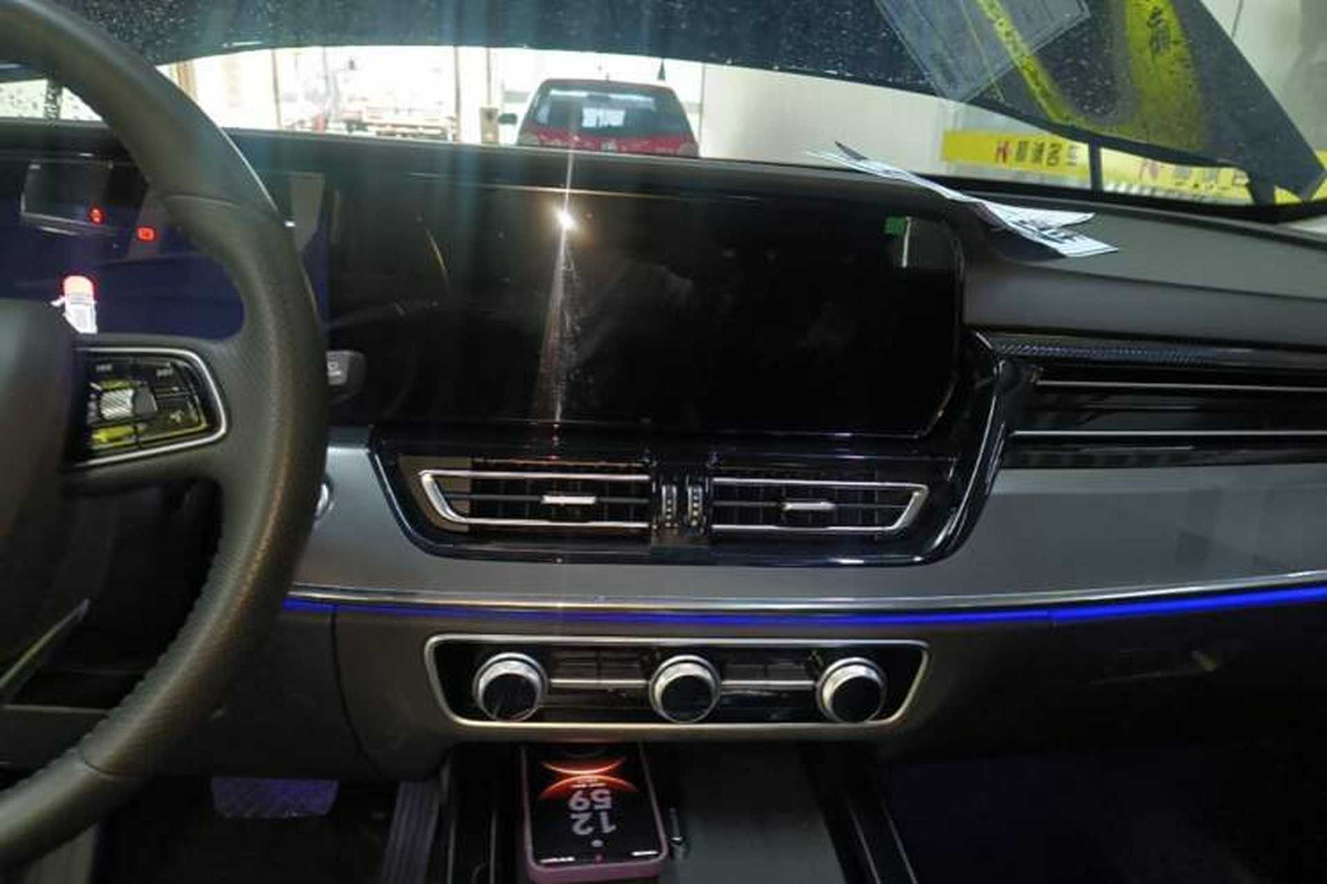 Used Hongqi HS5 2023 2.0T Qixiang Pro Edition Audio And AC Panel