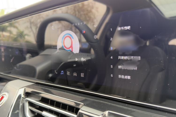 Used Hongqi HS5 2023 2.0T Qixiang Pro Edition Audio And AC Panel