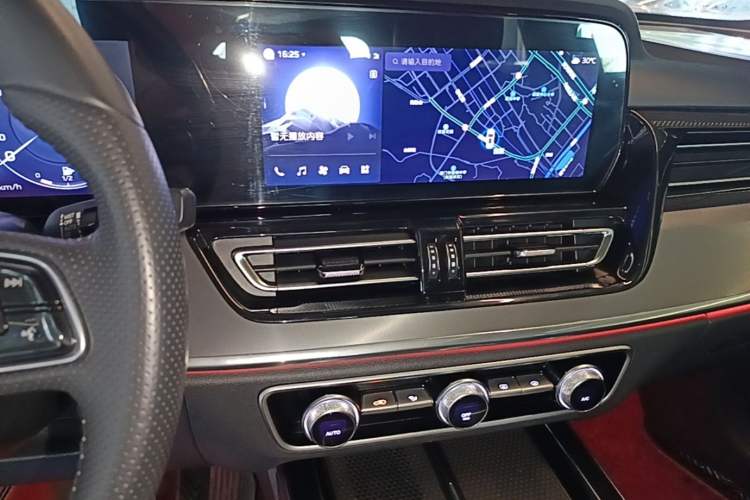 Used Hongqi HS5 2023 2.0T Qixiang Pro Edition Audio And AC Panel